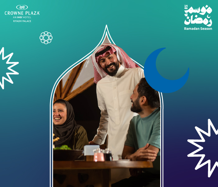 ramadan suhoor offer