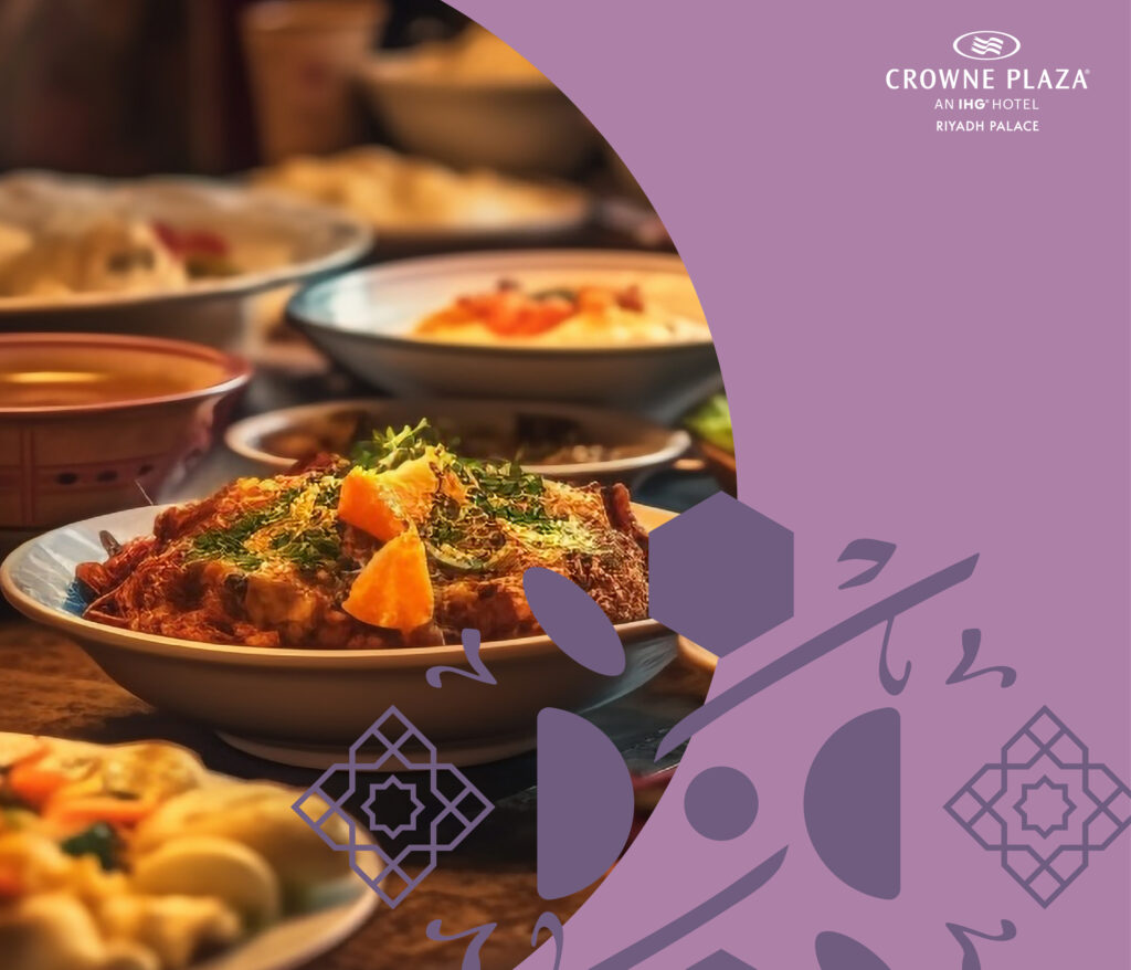 Eid Al Adha Dinner Buffet