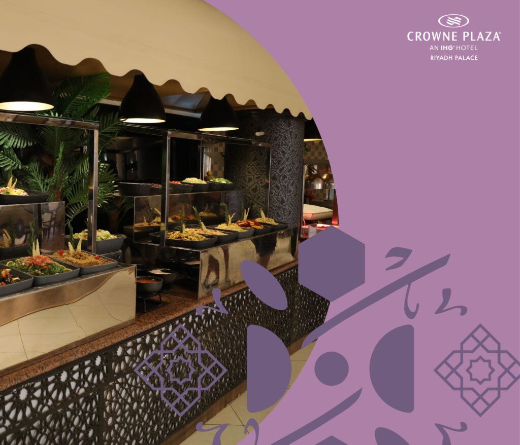 Eid Al Adha Breakfast Buffet